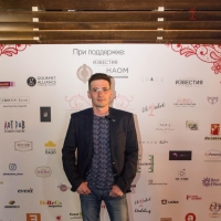 4banket Premia Фотоотчет III Церемонии #1691